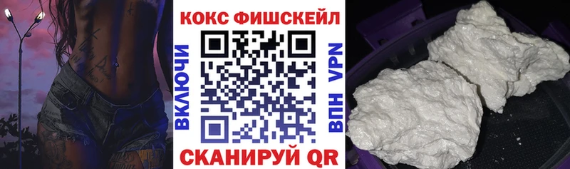 Купить где  Кореновск  Cocaine Columbia 