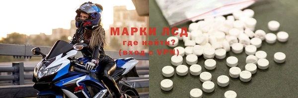 мефедрон VHQ Алексин
