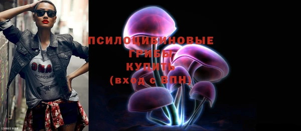 MDMA Алзамай