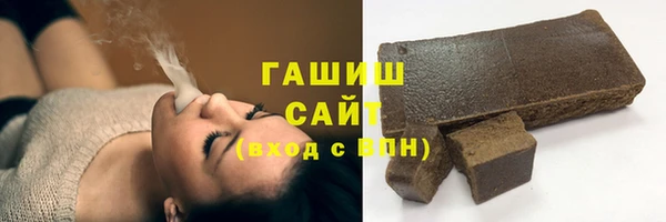 мефедрон VHQ Алексин