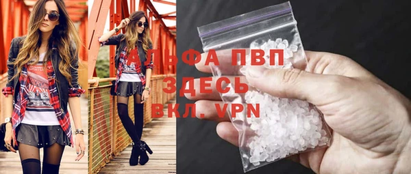MDMA Алзамай