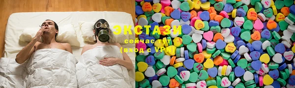 мефедрон VHQ Алексин