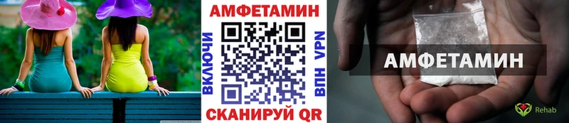 Купить где  Кореновск  Первитин винт 