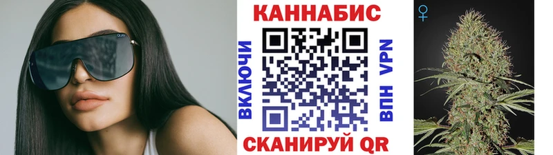 Бошки марихуана ГИДРОПОН  Купить  Кореновск 